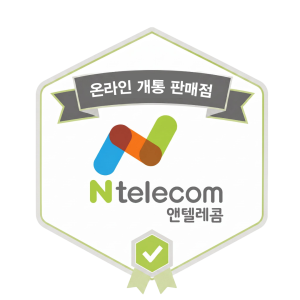 다찌텔레콤